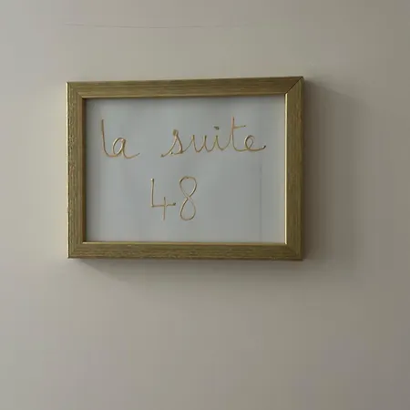 Maison Lia 4*